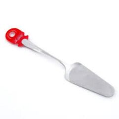 Aryıldız Viole Vakumlu No 1 Servis Pasta Kürek