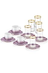 The Mia PRS0012 18 Parça Kahve & Çay Seti