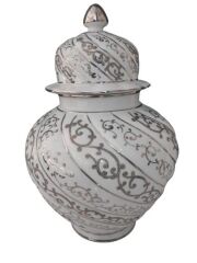 Kütahya Porselen Ceşni Bülbül Kavanoz 25 Cm-Platin