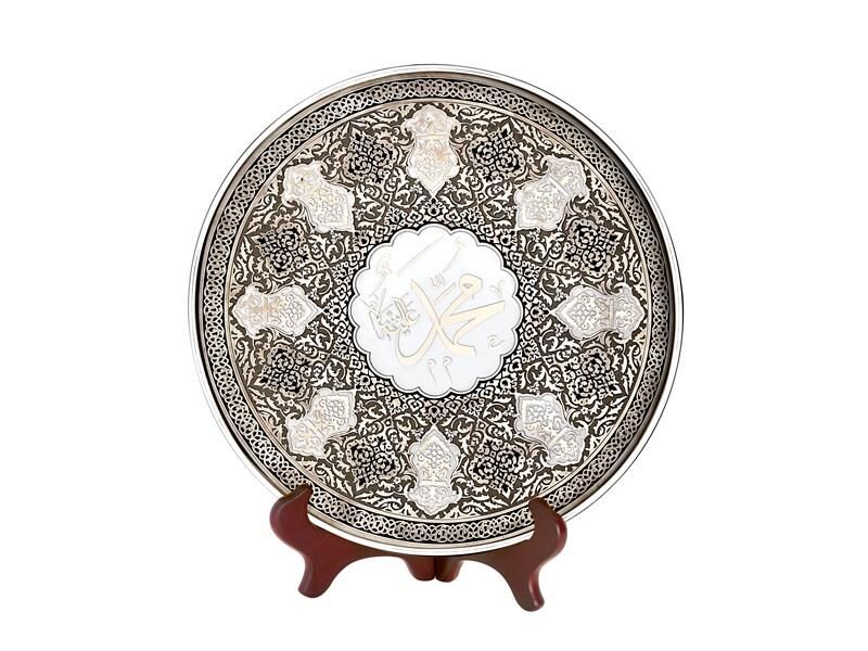 DECORIUM Tabak Luha 0 2ARS 1316