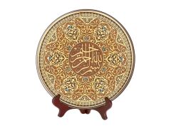 DECORIUM Tabak Zerın 01  ARS 1316