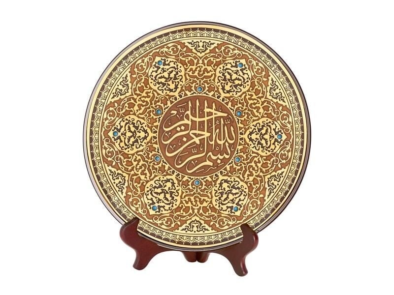 DECORIUM Tabak Zerın 01  ARS 1316
